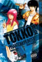 Tokko, Volume 3: Phantom Hunter - Tohru Fujisawa