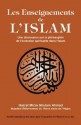 Les Enseignements de L'Islam - Hazrat Mirza Ghulam, Christian Landais