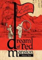 A Dream of Red Mansion, Complete and Unexpurgated, V2 - Cao Xueqin, Gladys Yang