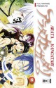 Arata Kangatari 06 - Yuu Watase