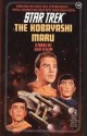 The Kobayashi Maru (Star Trek) - Julia Ecklar