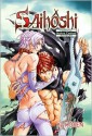 Saihoshi The Guardian Omnibus (Yaoi) - Kôsen