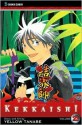 Kekkaishi, Vol. 23 - Yellow Tanabe