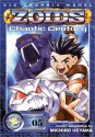 ZOIDS Chaotic Century, Vol. 5 - Michiro Ueyama