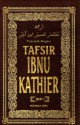 Terjemahan Ringkas Tafsir Ibnu Kathier (Jilid 3) - Ibn Kathir, H. Salim Bahreisy