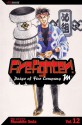 Firefighter!: Daigo of Fire Company M: Volume 12 - Masahito Soda