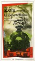 La Bête humaine (Les Rougon-Macquart, #17) - Émile Zola