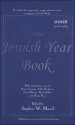 Jewish Year Book 2003 - Stephen W. Massil, Mark Geller, Sally Berkovic, Ruth Sonntag, Cecil Bloom, Diana Rau