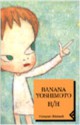 H/H - Banana Yoshimoto, Giorgio Amitrano