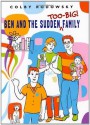 Ben and the Sudden Too-Big Family - Colby Rodowsky, Michael Wertz