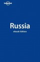 Lonely Planet Russia - Lonely Planet, Simon Richmond