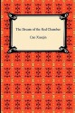 The Dream of the Red Chamber (Abridged) - Cao Xueqin