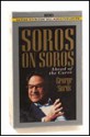 Soros On Soros - George Soros