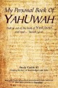 My Personal Book of Yahuwah Study Guide # 1: Study Guide #1 - Glen Wilson