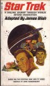 Star Trek 1 - James Blish