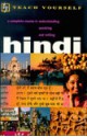 Teach Yourself Hindi - Rupert Snell, Simon Weightman