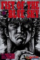 Fist of the Blue Sky Volume 2 - Tetsuo Hara, Buronson, Horie Nobu