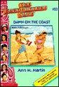 Dawn on the Coast (The Baby-Sitters Club, #23) - Ann M. Martin