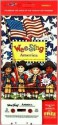 Wee Sing America book and cd - Pamela Conn Beall, Susan Hagen Nipp