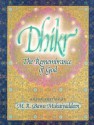 Dhikr: The Remembrance of God - M.R. Bawa Muhaiyaddeen