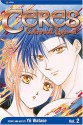 Ceres: Celestial Legend, Vol. 2: Yuhi - Yuu Watase