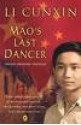 Mao's Last Dancer: Young Readers' Edition - Li Cunxin