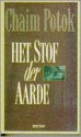 Het stof der aarde - Chaim Potok