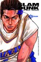 Slam Dunk Deluxe 10 (Slam Dunk Deluxe, # 10) - Takehiko Inoue