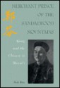 The Voyage of Contemporary Japanese Theatre - Akihiko Senda, J. Thomas Rimer, Senda Akihiko