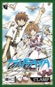 Tsubasa: Reservoir Chronicle 07 - CLAMP