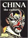 China the Culture - Bobbie Kalman