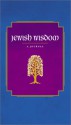 Jewish Wisdom: A Journal - Edward Hoffman