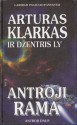 Antroji Rama (Antroji Rama, #2) (Garsieji Pasaulio Fantastai) - Arthur C. Clarke, Gentry Lee, A. Rinkevičius