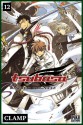 Tsubasa RESERVoir CHRoNiCLE, Tome 12 - CLAMP