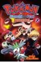 Pokémon: Diamond and Pearl Adventure!, Vol. 7 - Shigekatsu Ihara