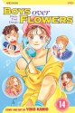 Boys Over Flowers, Vol. 14 - Yoko Kamio