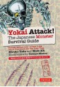 Yokai Attack! - Hiroko Yoda, Tatsuya Morino