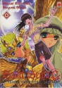 Saint Seiya G, Les origines des chevaliers du zodiaque Tome 0 - Masami Kurumada, Megumu Okada