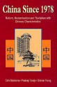 China Since 1978: Reform, Modernization and 'Socialism with Chinese Characteristics' - Colin MacKerras, Graham Young, Pradeep Taneja