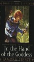 In the Hand of the Goddess (Song of the Lioness) - Tamora Pierce