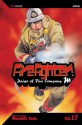 Firefighter!: Daigo of Fire Company M, Volume 17: Diago of Fire Company M - Masahito Soda