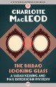 The Bilbao Looking Glass - Charlotte MacLeod