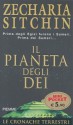 Il pianeta degli dei - Zecharia Sitchin