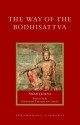 The Way of the Bodhisattva - Śāntideva, Padmakara Translation Group