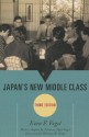 Japan's New Middle Class - Ezra F. Vogel, William W. Kelly, Suzanne Hall Vogel