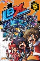 LBX: New Hope, Vol. 5: New Hope - Hideaki Fujii