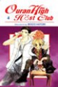 Ouran High Host Club, Volume 4 - Bisco Hatori