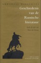 Geschiedenis van de Russische literatuur: sinds de tijd van Peter de Grote - Emmanuel Waegemans