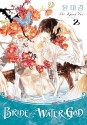 Bride of the Water God, Vol. 2 - Mi-Kyung Yun