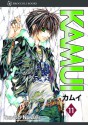 Kamui, Volume 11 - Shingo Nanami